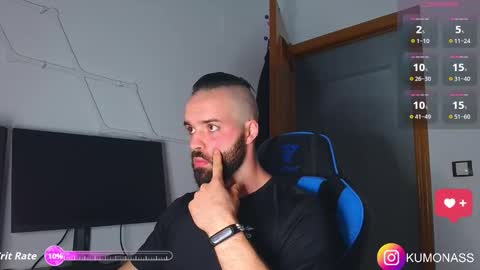 Snapshot of kumonass chatting on October 13, 2025, 6:35 am kumonass online show from October 13, 2025, 6:35 am