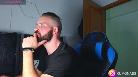 Snapshot of kumonass chatting on October 21, 2025, 6:41 pm kumonass online show from October 21, 2025, 6:41 pm