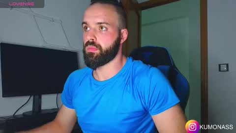 Snapshot of kumonass chatting on October 27, 2025, 7:07 pm kumonass online show from October 27, 2025, 7:07 pm