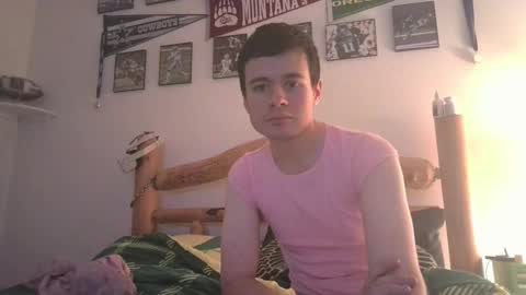 Kenji online show from January 18, 2026, 1:53 am