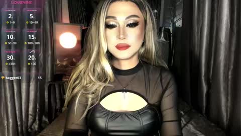 Snapshot of kylie_iyutera chatting on December 16, 2024, 8:58 pm kylie online show from December 16, 2024, 8:58 pm
