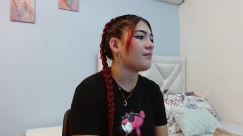 Kylie online show from July 5, 2026, 12:12 pm