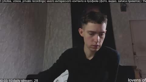 Marco online show from September 15, 2025, 2:33 am