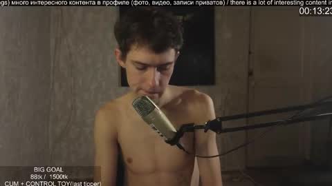 Marco online show from November 30, 2025, 2:26 am