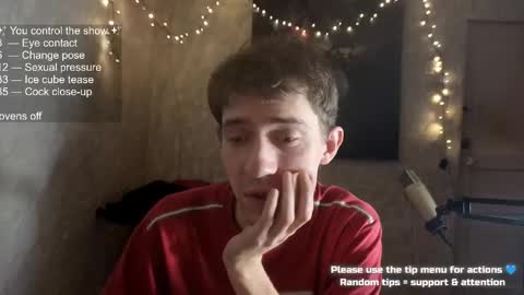 Marco online show from December 20, 2025, 11:12 pm