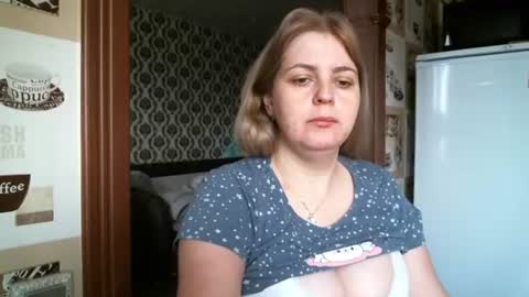 Snapshot of lady_cute_cat chatting on October 23, 2025, 2:22 am lady cute cat29 online show from October 23, 2025, 2:22 am