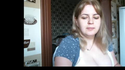 Snapshot of lady_cute_cat chatting on August 4, 2026, 2:48 am lady cute cat29 online show from August 4, 2026, 2:48 am