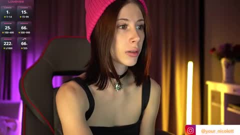 Snapshot of lady_nicolett chatting on October 26, 2025, 5:13 am lady_nicolett online show from October 26, 2025, 5:13 am
