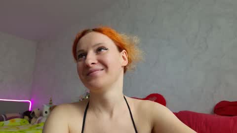 Sima Ladybigsmile online show from March 25, 2026, 6:52 am