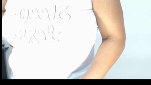 lady online show from May 8, 2026, 5:51 pm
