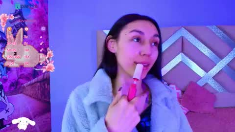 laia_and_damian online show from February 4, 2026, 12:11 pm