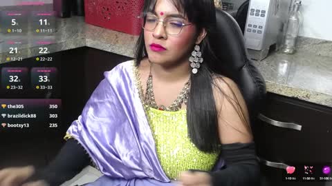 Laskhmirani online show from December 9, 2024, 4:26 pm