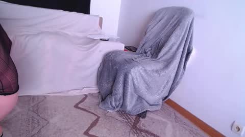 LalaMy online show from February 4, 2026, 2:56 pm