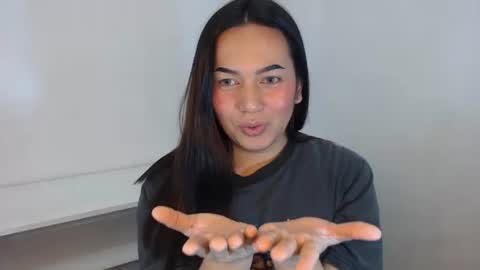 Lamery online show from December 18, 2025, 3:29 pm