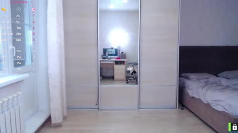 Lana online show from September 13, 2025, 5:29 am