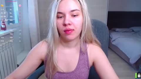 Lana online show from October 19, 2025, 6:47 am