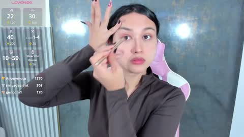 Snapshot of lana_boomer chatting on December 4, 2025, 7:55 pm Lana online show from December 4, 2025, 7:55 pm