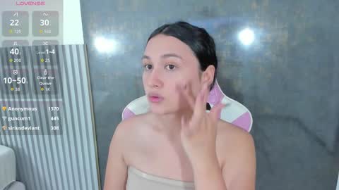 Snapshot of lana_boomer chatting on December 5, 2025, 8:05 pm Lana online show from December 5, 2025, 8:05 pm