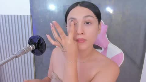 Lana online show from April 22, 2026, 8:21 pm