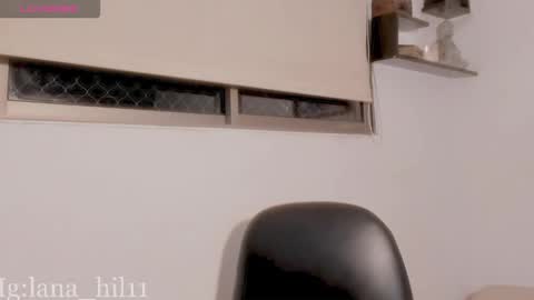 LANA online show from October 16, 2025, 2:12 am