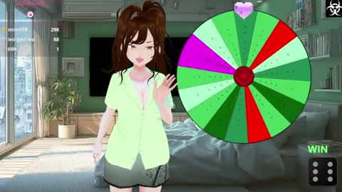 Lana The Virus online show from June 7, 2026, 12:20 pm