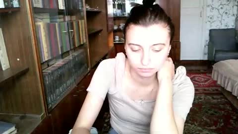 Lana online show from November 5, 2025, 8:03 am