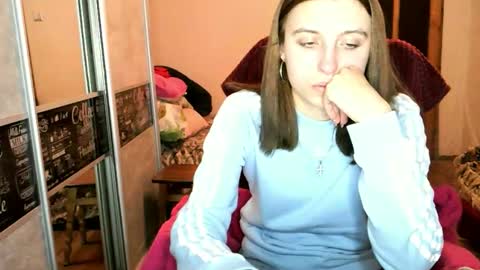 Lana online show from January 15, 2026, 9:18 pm