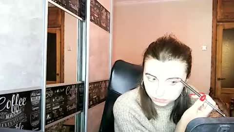 Lana online show from January 16, 2026, 9:19 pm