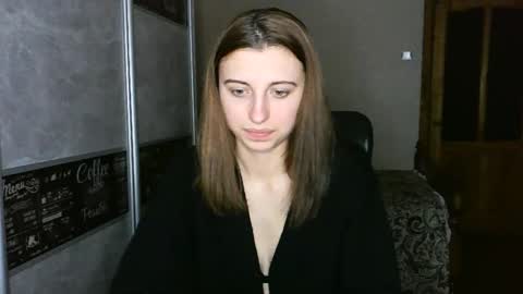 Lana online show from February 1, 2026, 8:29 pm