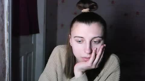 Lana online show from February 5, 2026, 7:51 pm