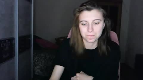 Lana online show from February 7, 2026, 7:17 pm