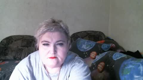 lanacat555 online show from April 18, 2026, 6:45 pm