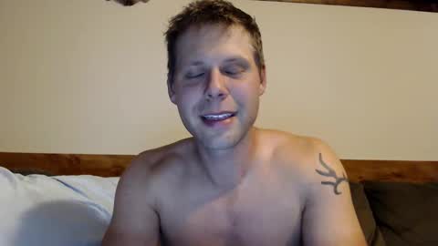 Snapshot of lancehardin chatting on October 5, 2025, 11:35 pm Lance online show from October 5, 2025, 11:35 pm