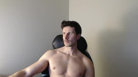 Lance online show from November 30, 2025, 7:51 pm