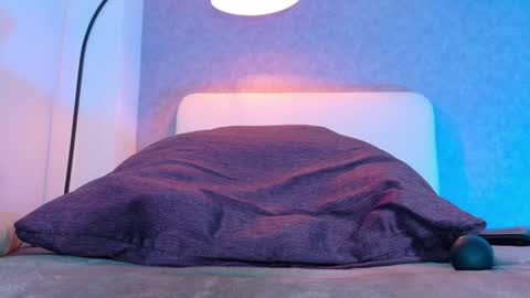 lanna_w online show from May 9, 2026, 8:25 pm