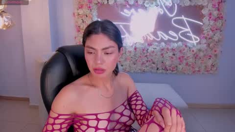 Lanna Carter  online show from January 31, 2025, 9:37 am