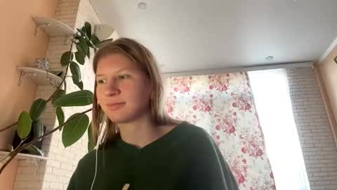 Snapshot of larhondaalsobrook chatting on October 20, 2025, 1:11 pm Eva online show from October 20, 2025, 1:11 pm