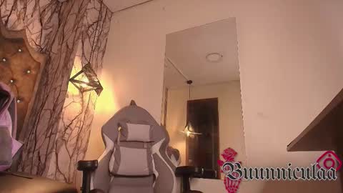  Lari online show from November 24, 2025, 4:56 am