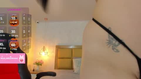  MIA  online show from October 15, 2025, 12:27 pm