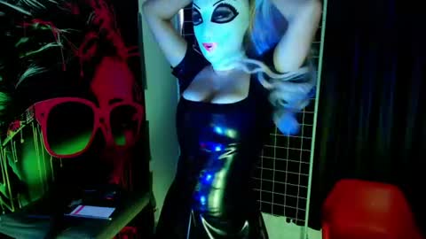 ROSE online show from July 29, 2026, 4:49 pm
