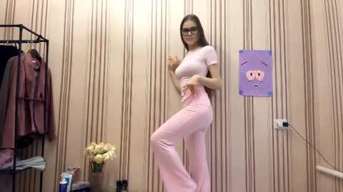Snapshot of latiapetosa chatting on July 8, 2026, 2:21 pm Mia online show from July 8, 2026, 2:21 pm