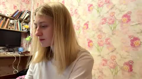 Amelia online show from December 16, 2025, 4:45 pm