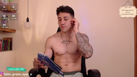 latin_green_eyes_ online show from January 23, 2025, 1:41 am