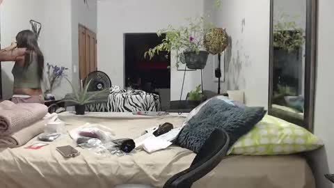 M E G A N  online show from December 2, 2025, 11:11 pm