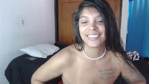 M E G A N  online show from December 17, 2025, 6:03 pm