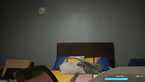 Shado online show from December 22, 2025, 8:22 am