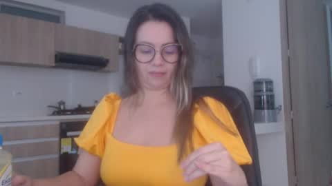 Snapshot of latinpaprika chatting on July 25, 2026, 12:47 pm latinpaprika online show from July 25, 2026, 12:47 pm