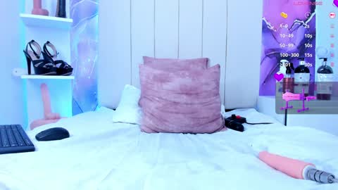 Laura Smith online show from December 12, 2024, 3:10 am