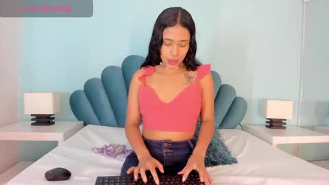 laura online show from December 12, 2024, 2:33 pm