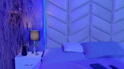 laya online show from September 26, 2025, 4:05 am